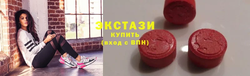 hydra ссылка  Беломорск  ЭКСТАЗИ 300 mg 